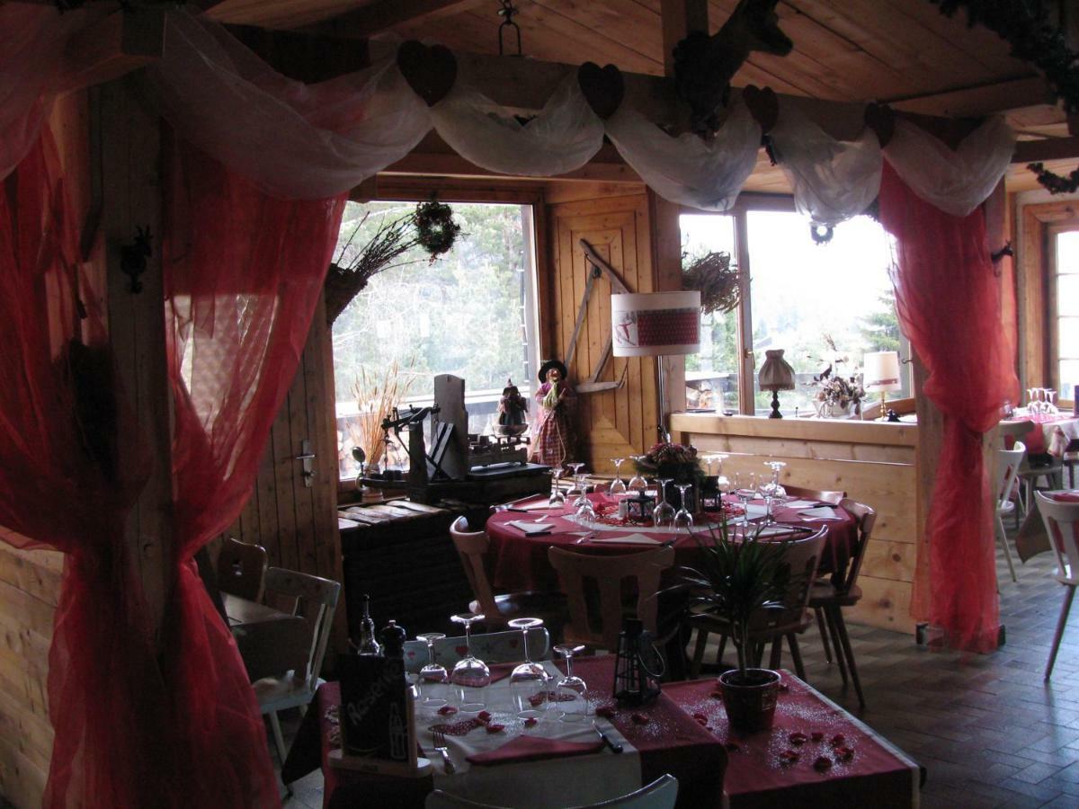 Residence "Les Cretes" Torgon Екстер'єр фото